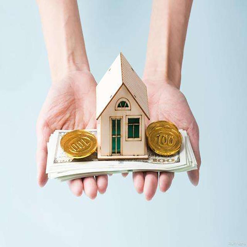 芷江房产抵押贷款条件|银行抵押贷款|房子抵押贷