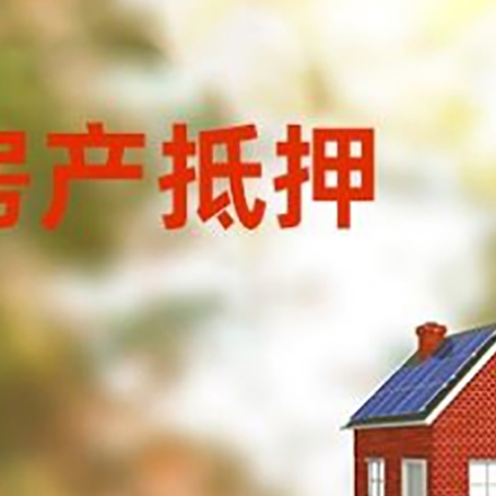 芷江个人消费贷款的种类有哪些?
