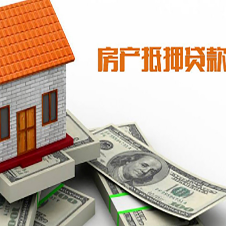 芷江贷款助贷公司新渝启服的政策