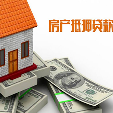 芷江贷款助贷公司新渝启服十年老牌