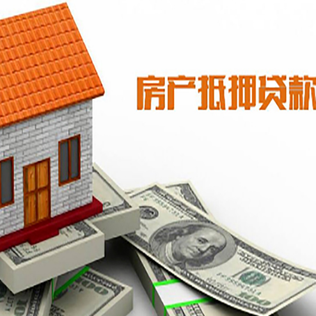 芷江贷款中介公司新渝启服办理条件